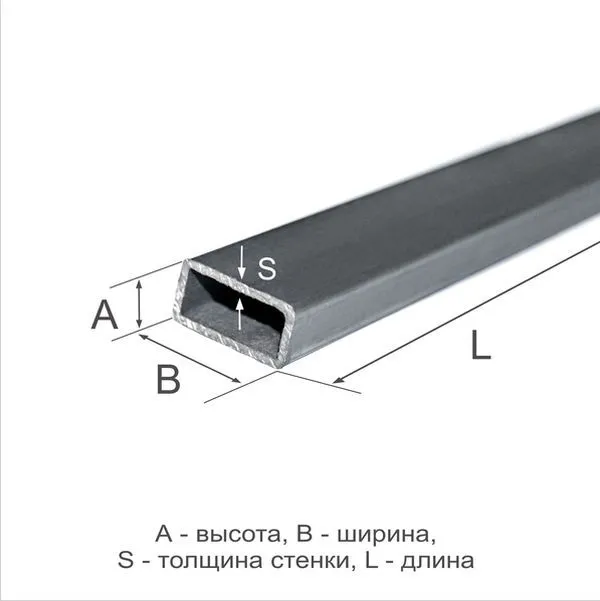 Труба профильная 60х40х4 Ст2пс ГОСТ 13663-86 - 5